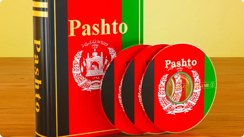 Pashto WhatsApp Group Link