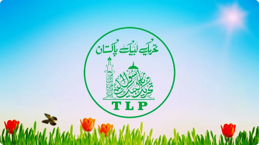 TLP WhatsApp Group Link